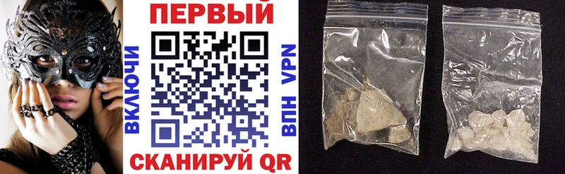 Amphetamine Розовый  Невьянск 