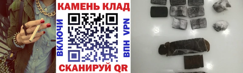 Гашиш 40% ТГК  Невьянск 