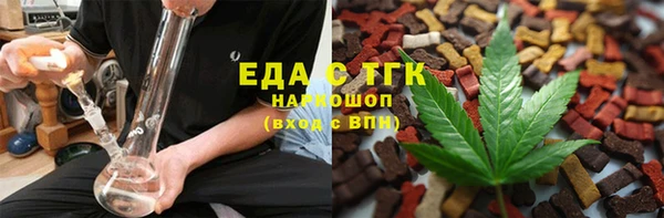 a pvp Балабаново
