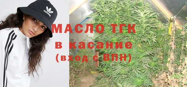 трава Баксан