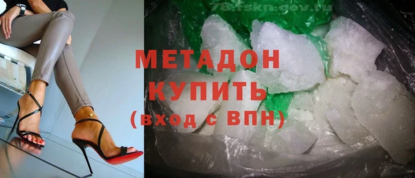 трава Баксан