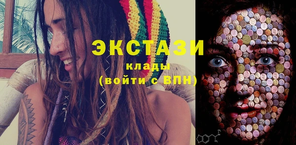 a pvp Балабаново