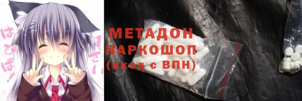 трава Баксан