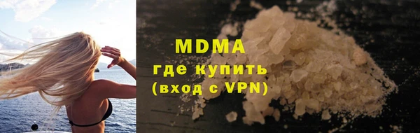 трава Баксан