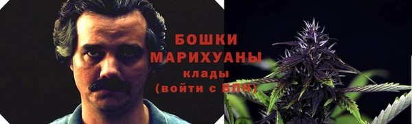 трава Баксан