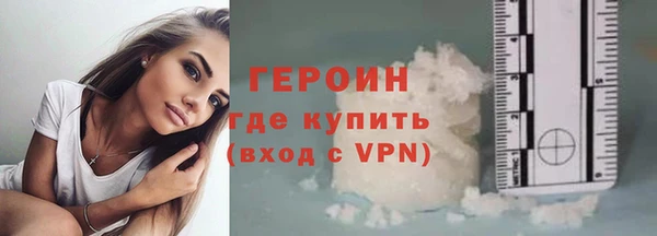 a pvp Балабаново