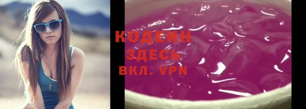a pvp Балабаново