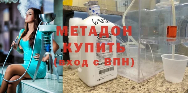 a pvp Балабаново