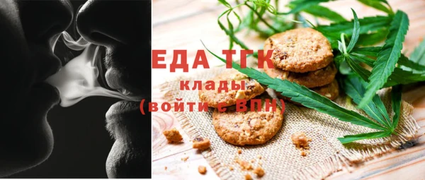 a pvp Балабаново