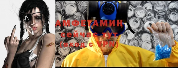 a pvp Балабаново