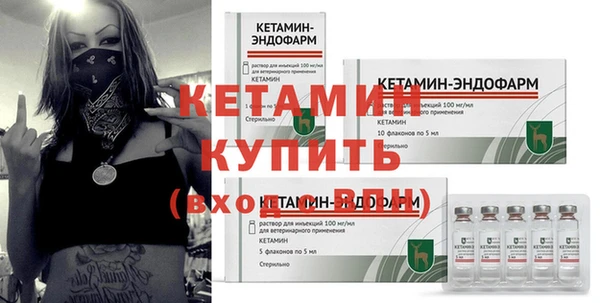 a pvp Балабаново
