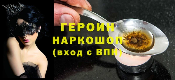 a pvp Балабаново