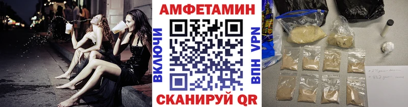 Метамфетамин кристалл  даркнет сайт  Невьянск 