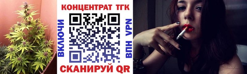 где продают наркотики  Невьянск  hydra сайт  Дистиллят ТГК вейп с тгк 